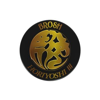 BROSH x HORIYOSHI III Original Pomade